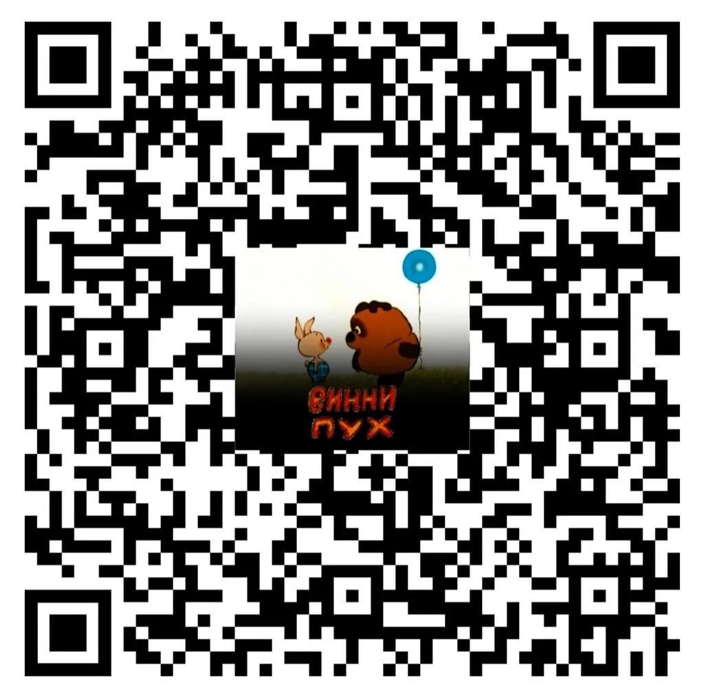 Золотая коллекция  Союз мультфильма
