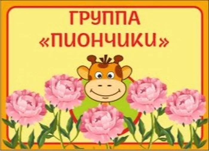 7d104e07-fc04-41d3-8018-9e42c25435f3