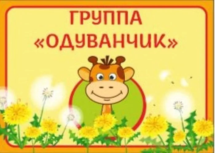 c5f3e3a4-9844-4b49-9d97-bd36fb2a46d8