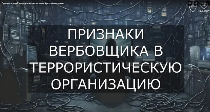 Безымянный-2-1536x820