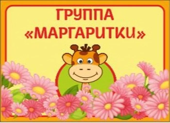1f4f9a17-ea35-41bd-9626-4b07f3d35bbf