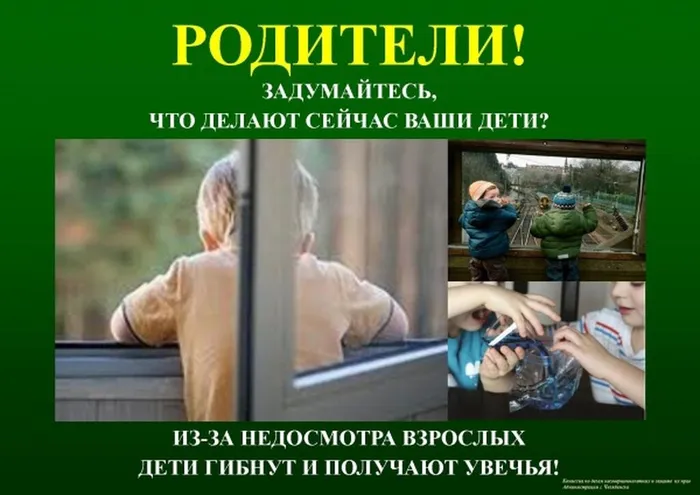 10.-listovka2