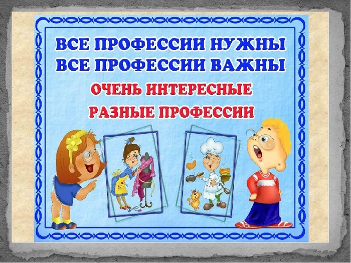 2023-11-06-16-17-39