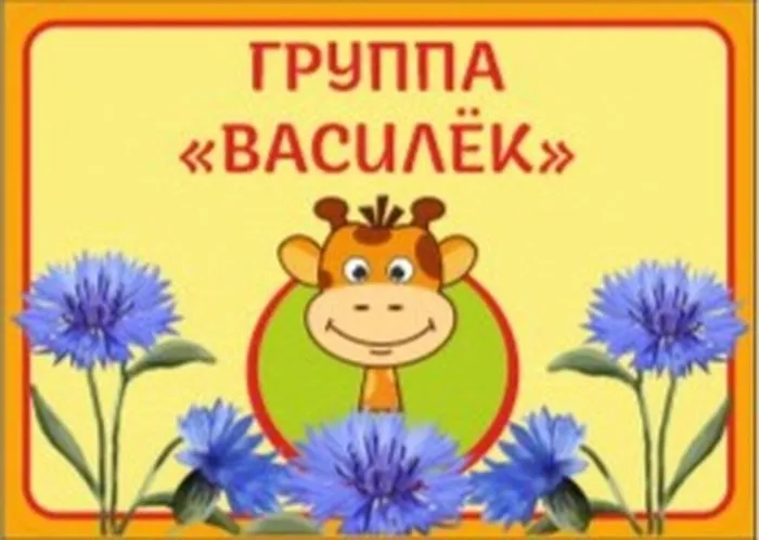 274a8a20-1c61-4fdd-8a54-80a9ee545386