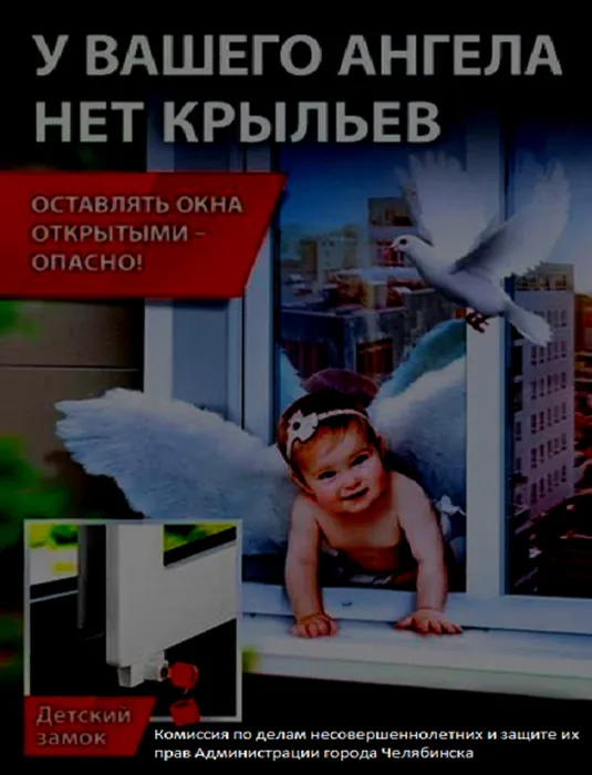 6.-Безымянный