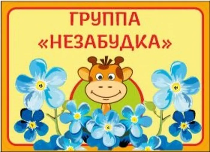 e688de00-6b39-498e-8197-7a82ed4dc295