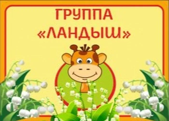42d9bf7b-9a47-46f4-9b56-8e512e931be0